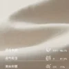 NINPURE 夏季薄款透气日系亚麻裤子莱赛尔通勤阔腿工装休闲长裤男