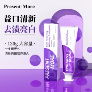 英国普斯特去渍亮白牙膏薄荷香型无氟益生菌清新口气进口成人牙膏