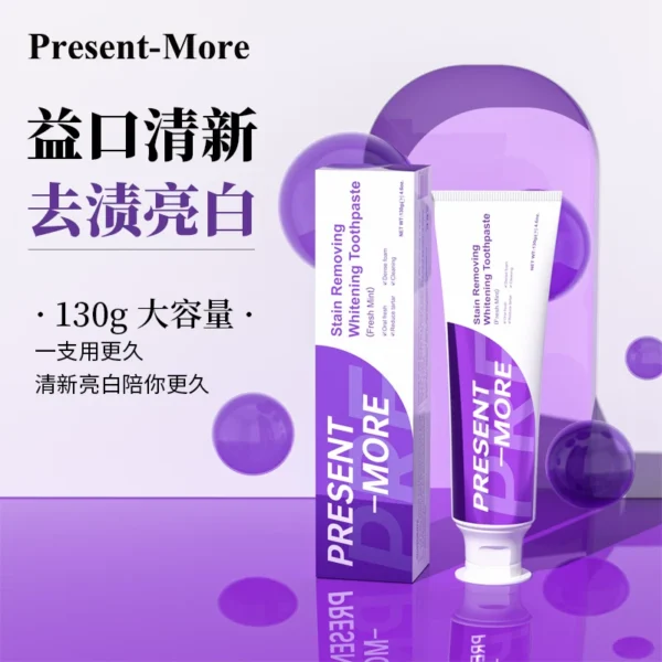 英国普斯特去渍亮白牙膏薄荷香型无氟益生菌清新口气进口成人牙膏