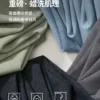 棉先生重磅蜡染v型拷边圆领短袖T恤男 夏季微宽松打底衫上衣体恤