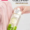 希乐水杯便携男女生儿童学生上学专用tritan塑料杯子夏日运动水壶