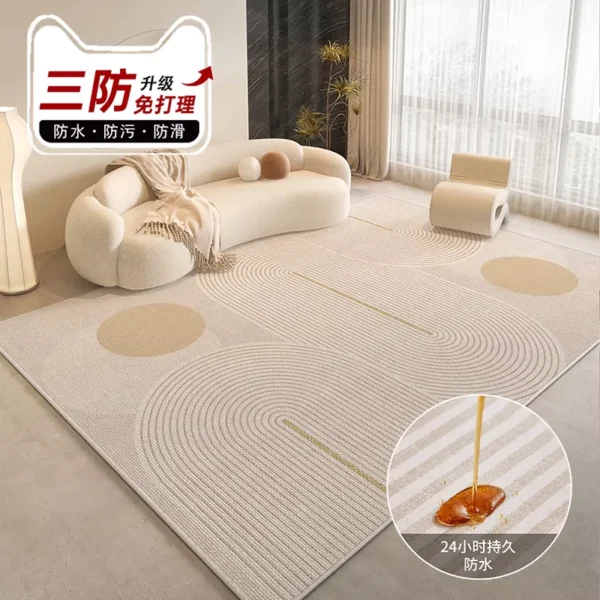 奶油风地毯客厅轻奢高级感2026新款家用沙发地垫卧室防水免洗可擦
