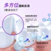英国普斯特去渍亮白牙膏薄荷香型无氟益生菌清新口气进口成人牙膏