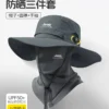 JEEP吉普防晒帽2026新款大帽檐男士钓鱼户外登山遮阳面罩渔夫帽子