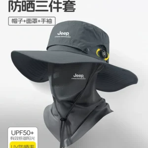 JEEP吉普防晒帽2026新款大帽檐男士钓鱼户外登山遮阳面罩渔夫帽子
