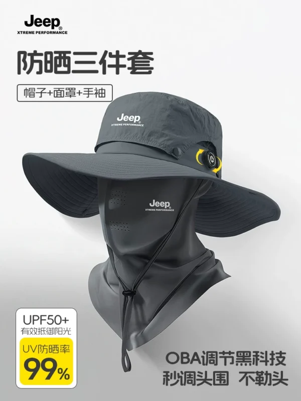 JEEP吉普防晒帽2026新款大帽檐男士钓鱼户外登山遮阳面罩渔夫帽子