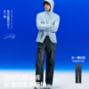 【王一博同款】蕉内凉皮505CoolAir裤子男工装裤运动裤夏季伞兵裤